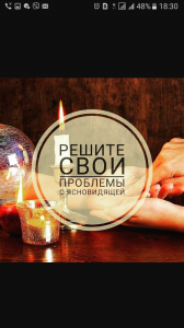 ������������� ������� ������. - ����������� 1