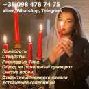 ������� � ����������: ������������� ������� ������. ������� ��������.