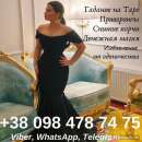 ������������� ������� ������. �������� ������� ����. - ����������� 3