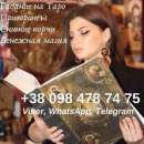 ������� � ����������: ������������� ������� ������. �������� ������� ����.