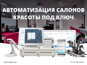 ������������� ������� ������� ��� ���� - ����������� 1