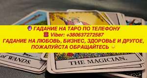 ������������� ������� ������� ������� �� ������ ���� - ����������� 1