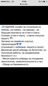 ������������� ������� �������� - ����������� 1