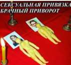 ������������� ������� ��������. �����, ������� � ����������� - ������