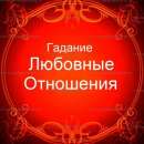 ������� � ����������: ������������� �������. ��������� �� ���� �� ����������