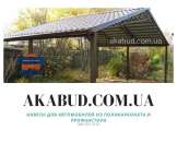 ������� � ����������: ������������� �������. ��������� ������. ���������� ������. ��������� ������