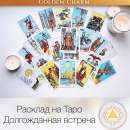 ������� � ����������: ������������� �������, ����������