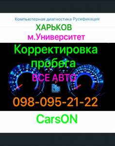 ������������� �������. ����������� ����. �������, 47 - ����������� 1