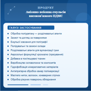 �������-������ ������� �������'������ ������������������� - ����������� 1