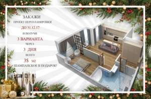 ������������� �������. ��������������. - ����������� 1