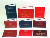 ������������� ������� �������������� � ����� �������� - ����������� 1