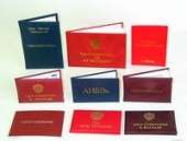 ������� � ����������: ������������� ������� �������������� � ����� ��������