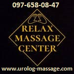 ������������� ������� �������������� ���������������� ������ �������� - ����������� 1