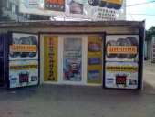 ������������� �������� - ����������� 3