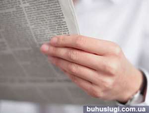 ������������� �������� � ����� (����������) - ����������� 1