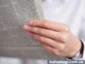 ������� � ����������: ������������� �������� � ����� (����������)