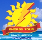 ������� � ����������: ������������� �������� �Energy-Tour�