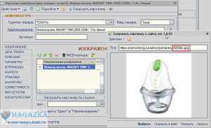 ������������� �������� �� � �� � -MAGAZKA - ����������� 1