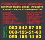 ������������� �������� ��� ���� 0687564580. �������������, ������ - ������