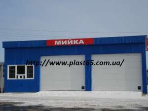 ������������� �������� ��� ����, ����. - ����������� 1