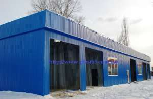 ������������� �������� ��� ����, �������. - ����������� 1