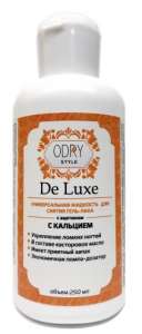 ������������� �������� ��� ������ ����-���� ODRY Style De Luxe � ��������. - ����������� 1