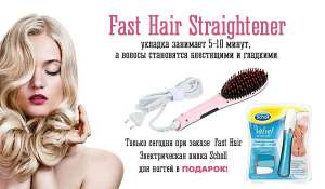 ������������� �������� ��� ����������� ����� - ����������� 1