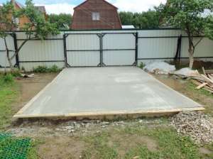 ������������� �������� ���� - ����������� 1