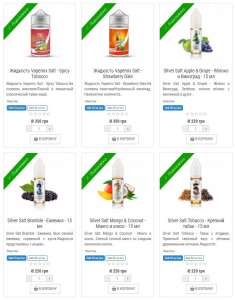 ������������� �������� (����) | Vap�Mix - ����������� 1