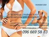 ������� � ����������: ������������� �������� ���� � ������� ������ ��� ���������