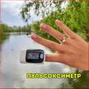 ������������� �������� ����� - ����������� 3