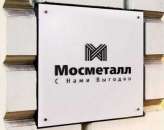 ������������� �������� ����� ���������� ������� ����� ���� �� ����������������� - ����������� 3