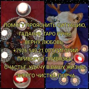 ������������� ��������. ������ ��������. �������� �� ���� ������ . ��� ������������ ���� ������� �������� ��������. ������ �*�� - ����������� 1