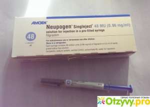 ������������� ��������? ������� ��� - ����������� 1