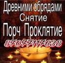 ������������� �������� ������� (�������) ♠♠♠ - ����������� 3