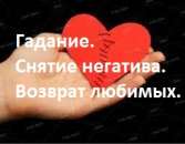 �������.������ ��������. ������� �������.