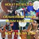 ������� � ����������: ��������.����� ����/����. �������� ��� ����������� ���� ���������� ������������ ��������� ������� ������ ������������ � ������