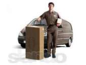 ������� � ����������: ������������� �������� ��������� ��������, ��������, ��������� ������