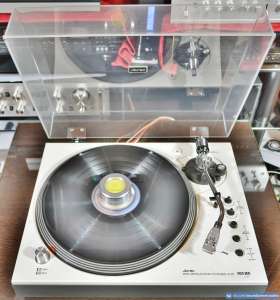 ������������� ��������� Aurex SR-255 - ����������� 1