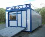 ������������� ���������.. �������������, ������ - ������