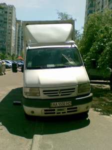 ������������� ��������� - ����������� 1