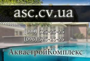 ������������� ��������� - ����������� 1