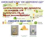 ������������� ��������� - ����������