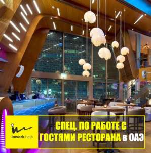 ������������� ��������� �� ������� ����������� �����. - ����������� 1