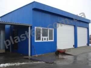 ������������� ��������� ��� ����, �������. - ����������� 1