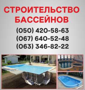 ������������� ��������� ����. ������� ���� � ����� - ����������� 1