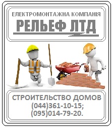 ������������� ���������, �����. - ����������� 1