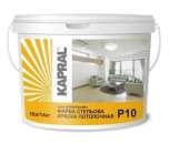 ������������� ���������: ������, ����, ������ ��� ������, ���������, �������, ���������, ����, ��������� - ����������� 3