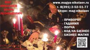 ������������� ��������� ������. ���� ������ ����� 30 ���. - ����������� 1