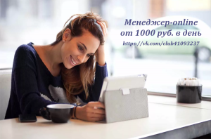 ������������� - ��������� �������� - ����������� 1